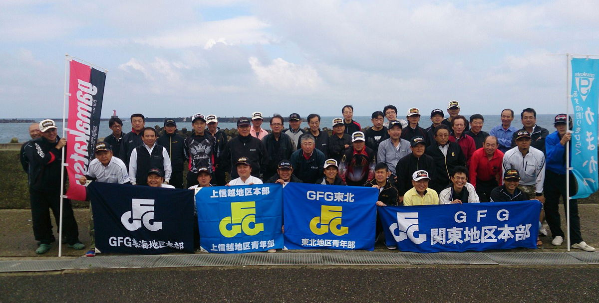 東日本青年部主催磯釣り懇親会