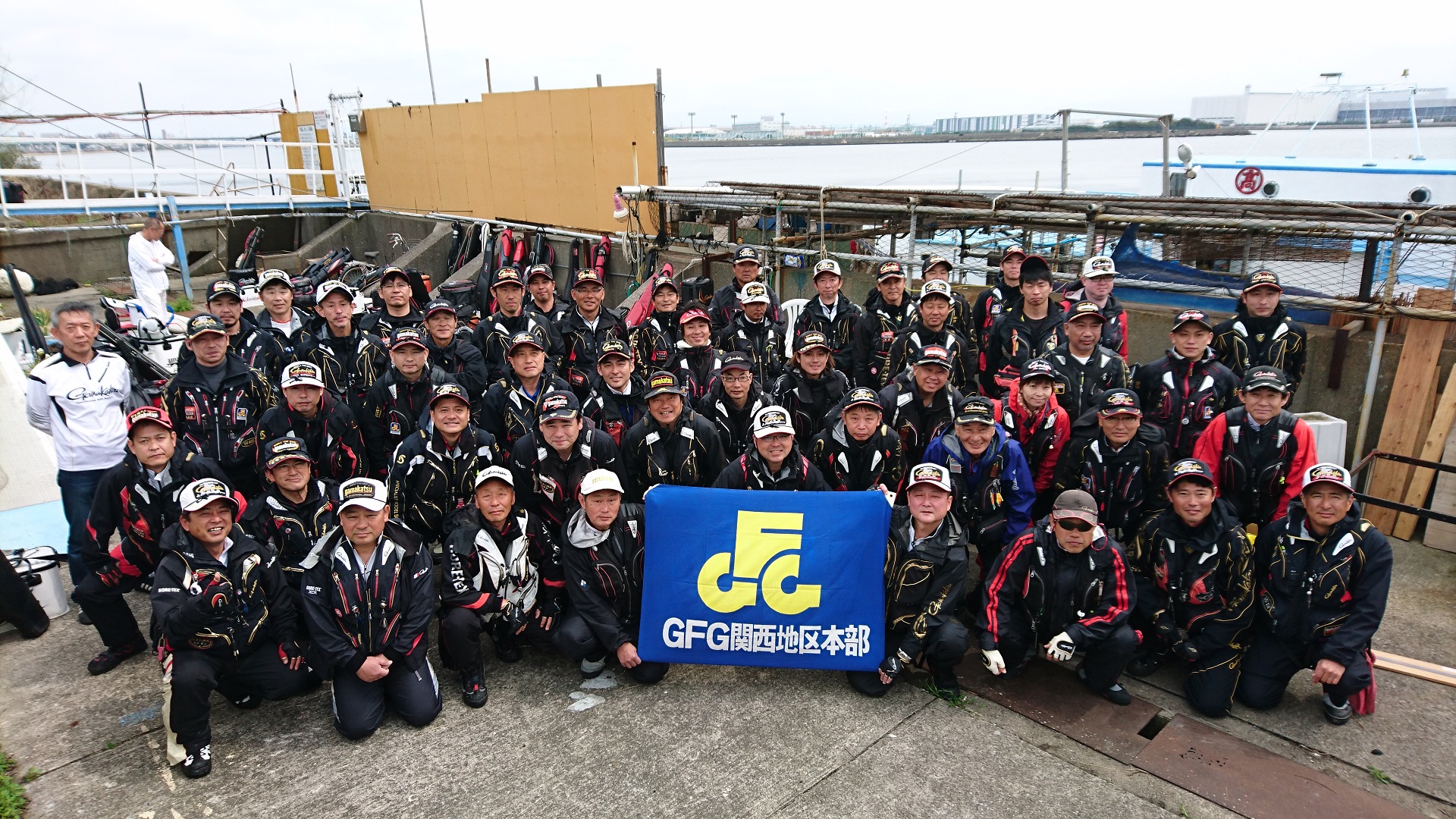 GFGスペシャルイベント　大阪湾チヌ釣り大会
