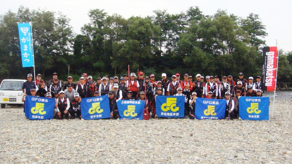 第2回　東日本青年部主催鮎釣り親睦会のご案内